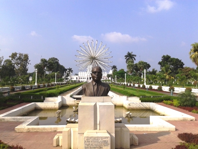 Tripura Government Museum