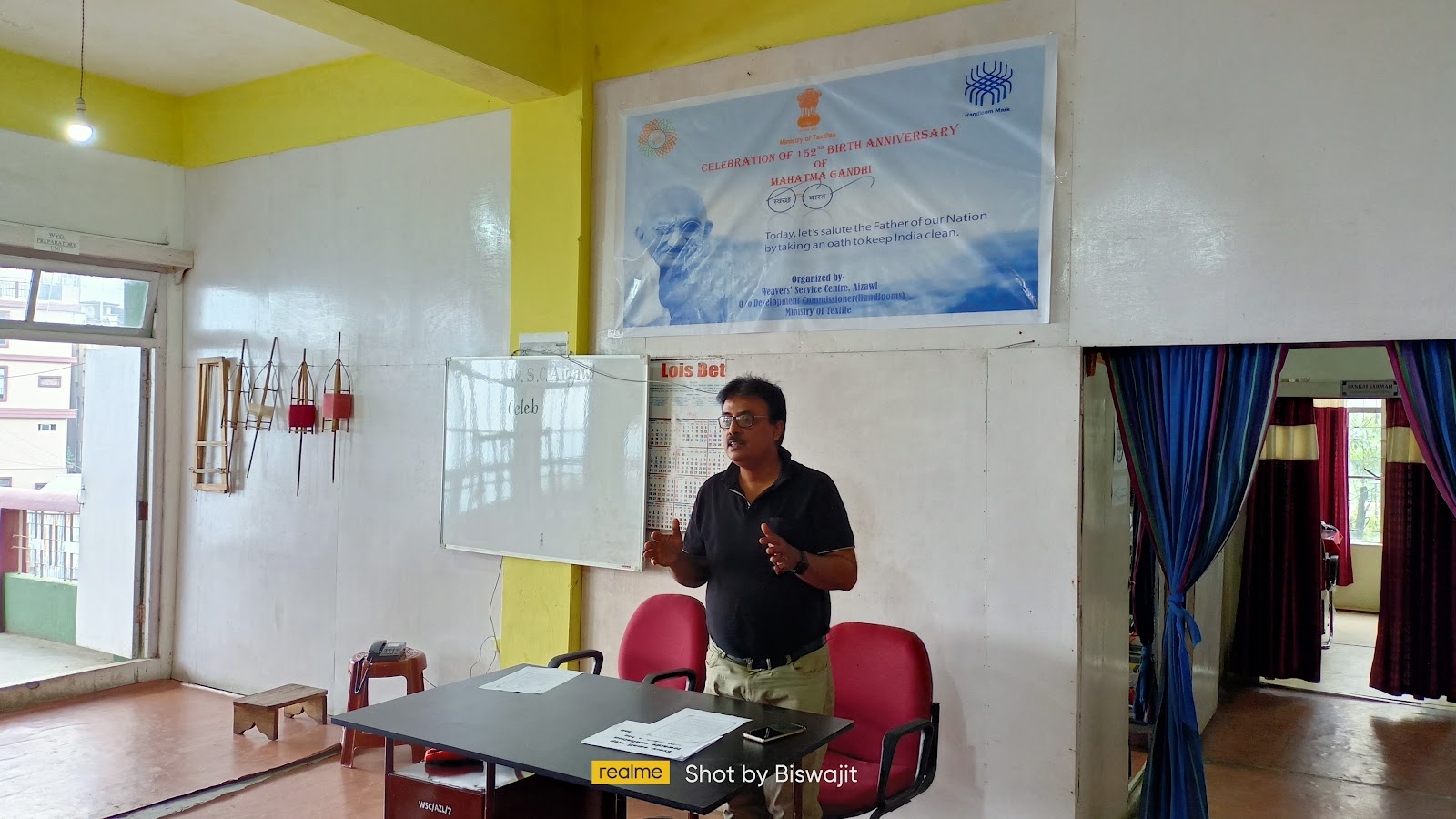 Community Handloom Centre