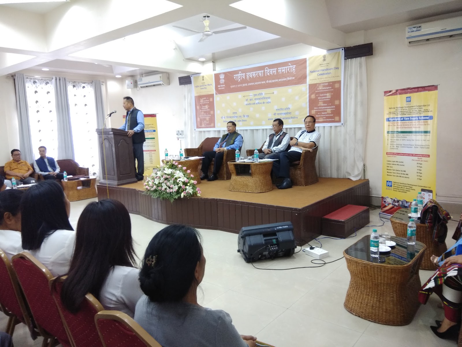 Community Handloom Centre