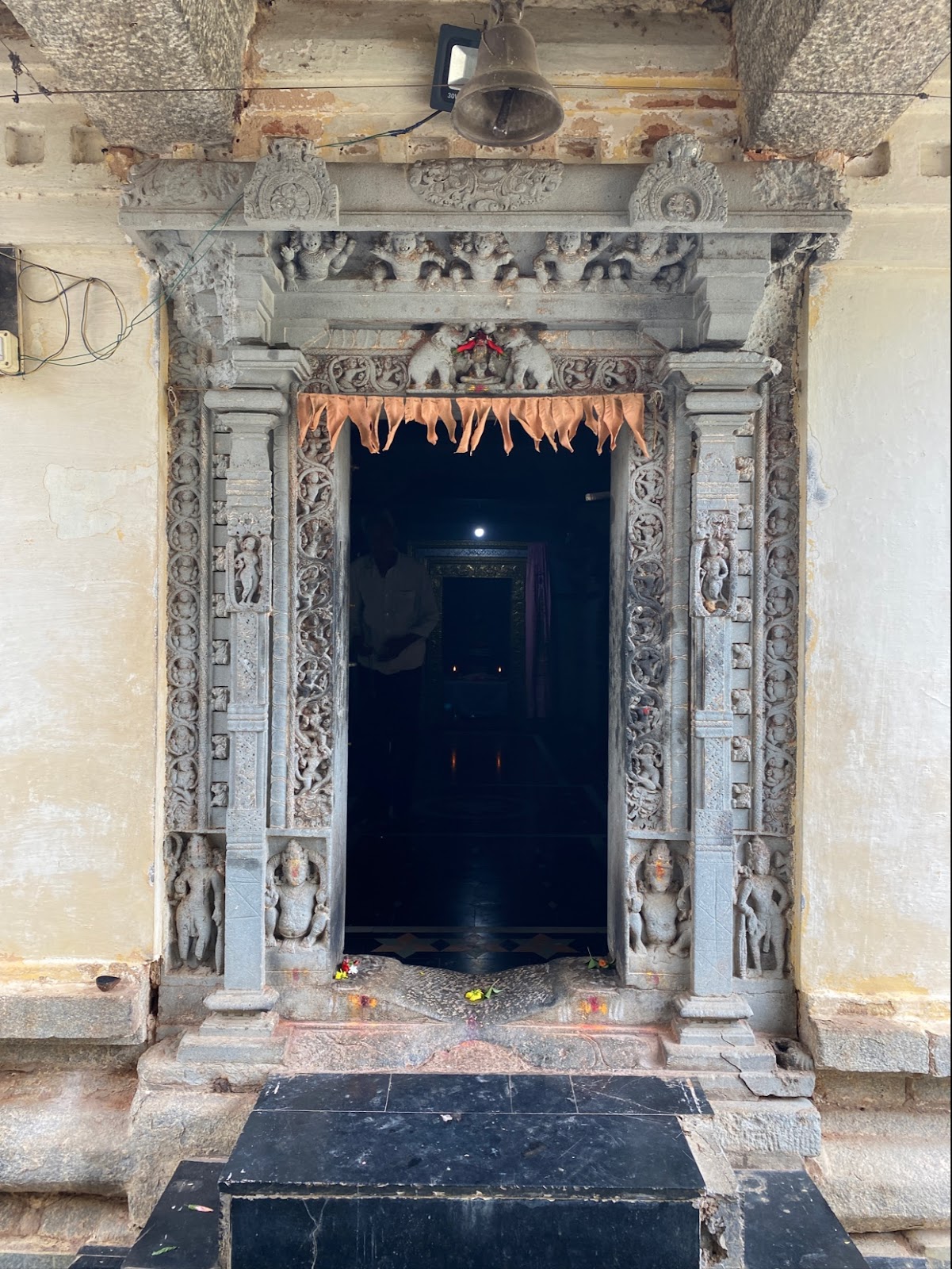 Aralaguppe Kalleshwara Temple