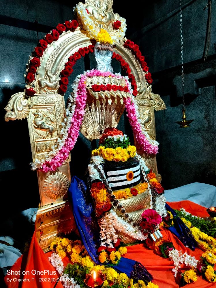 Aralaguppe Kalleshwara Temple