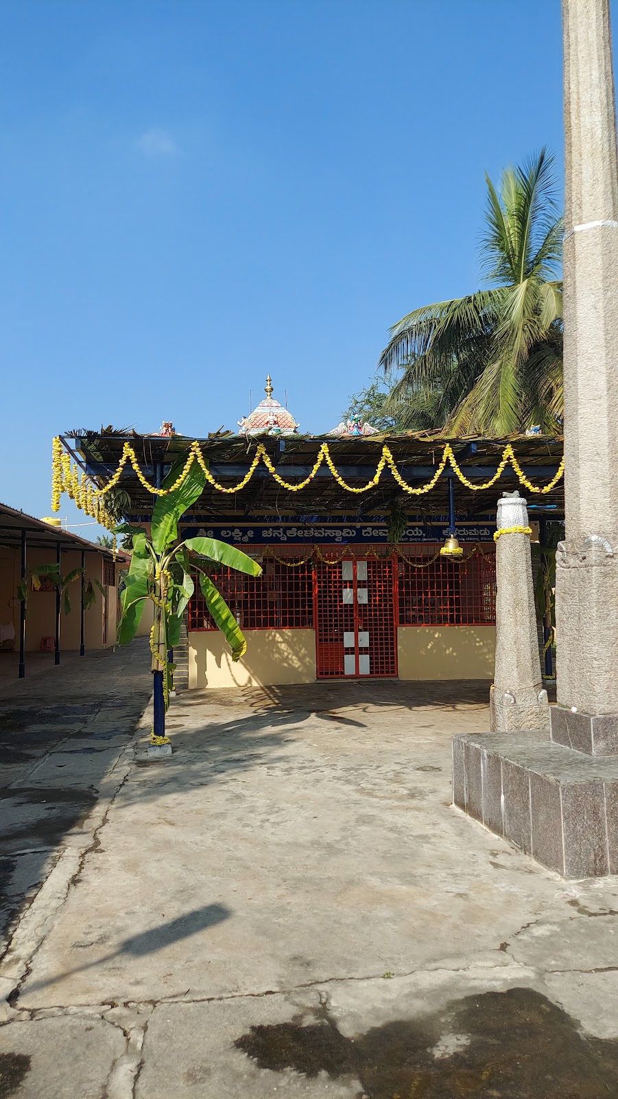 Chennakeshava Temple Turuvekere