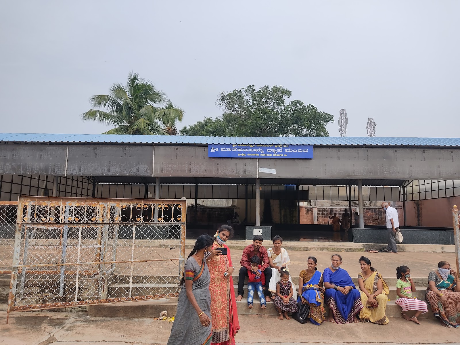 Goravanahalli Mahalakshmi Temple