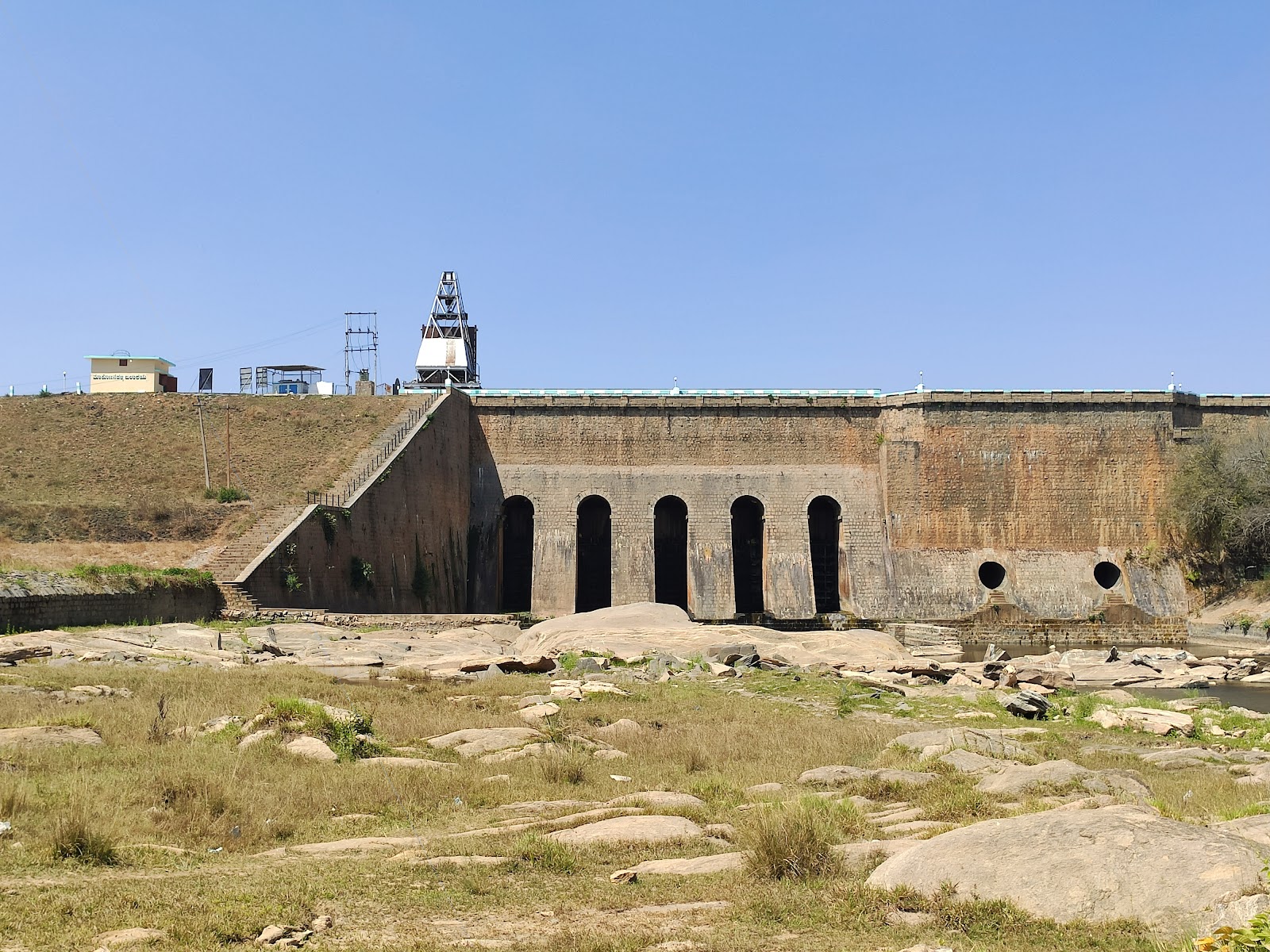 Markonahalli Dam