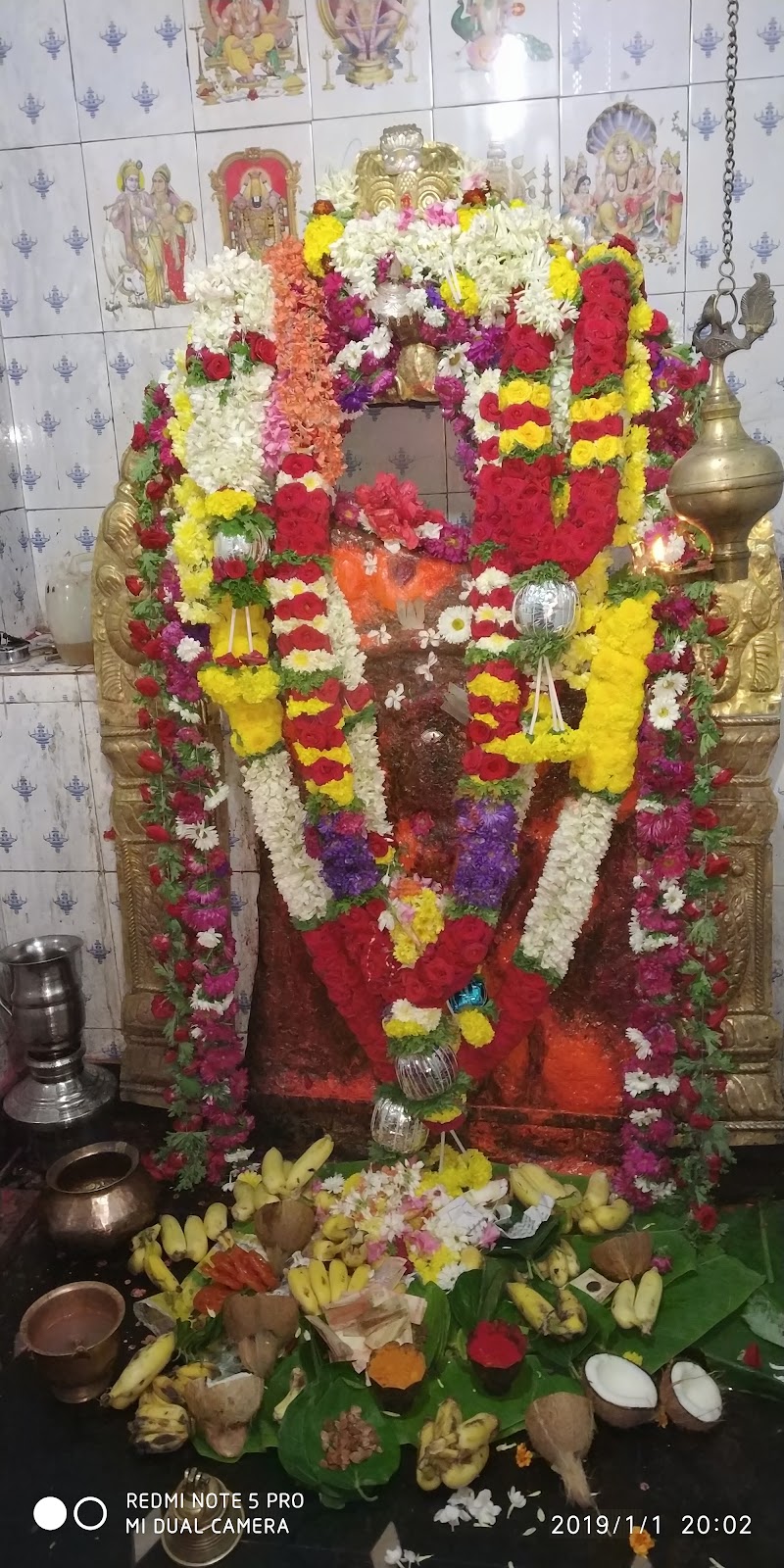 Sree Kshetra Mayasandra