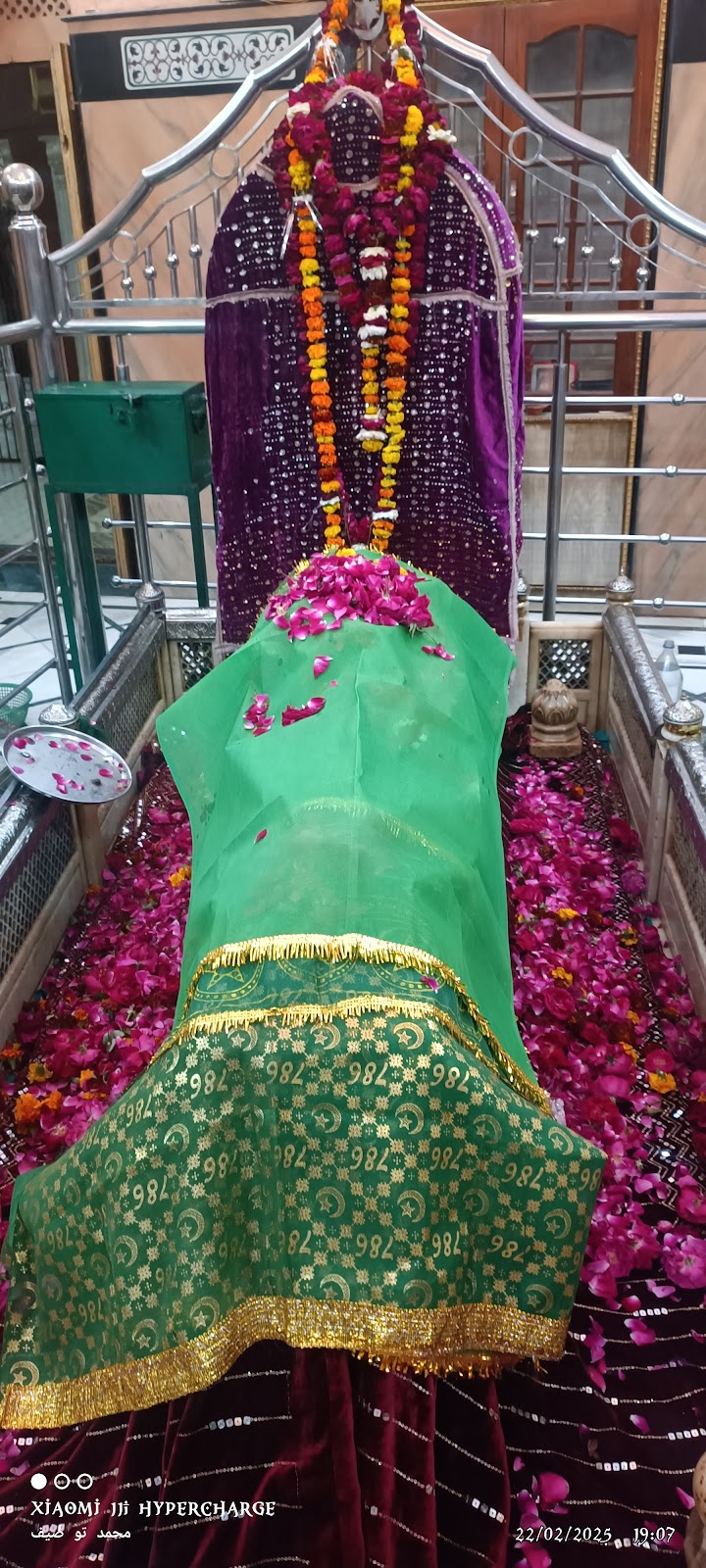Dargah Hazrat