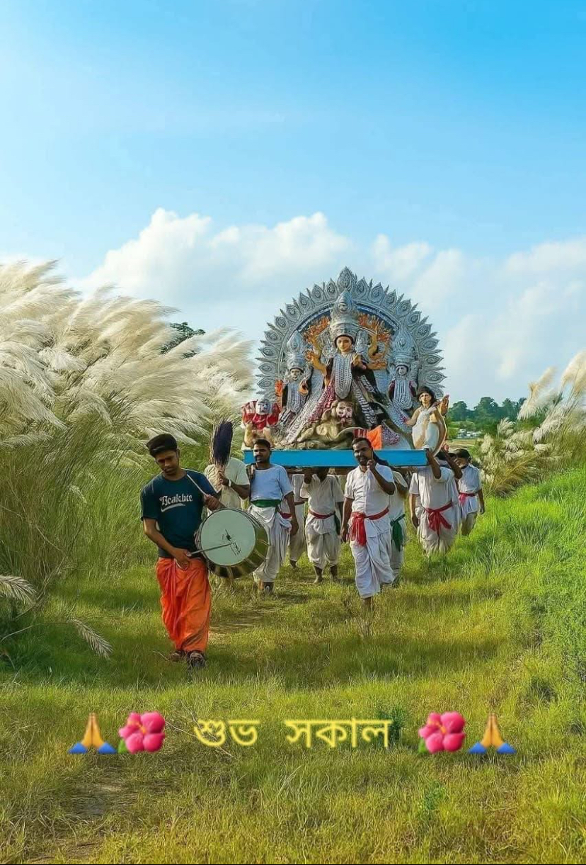 Old Market Area Tundla