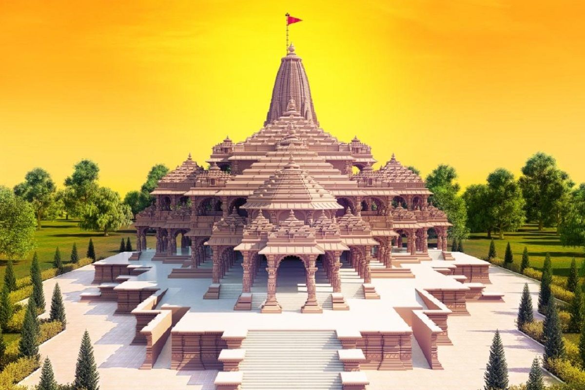 Shri Ram Mandir