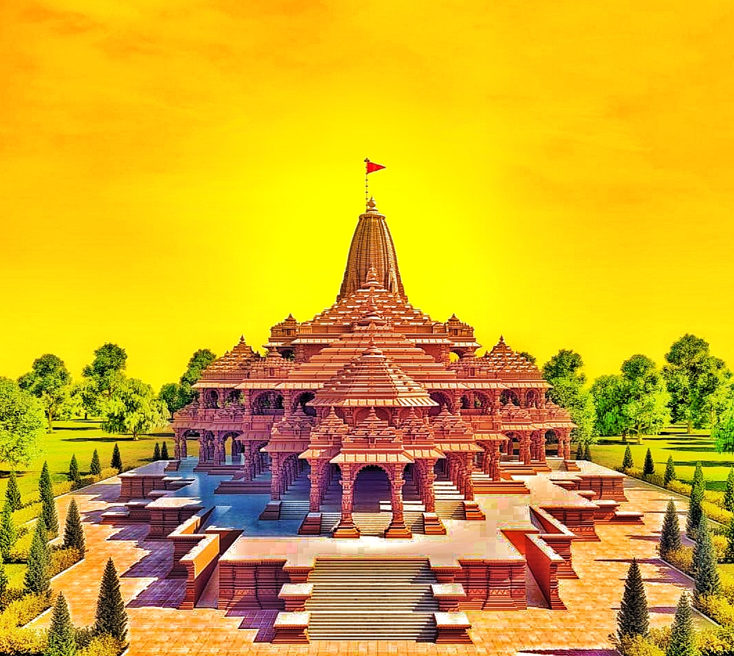 Shri Ram Mandir