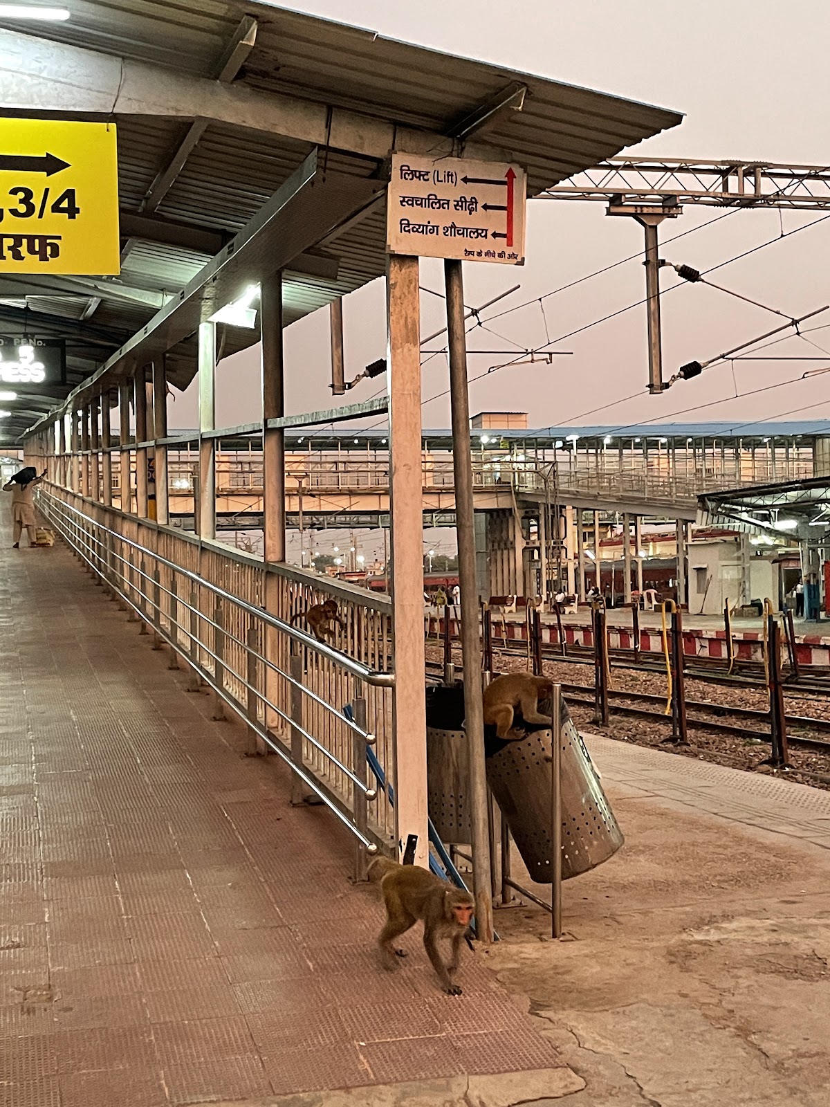 Tundla Junction Railway Station