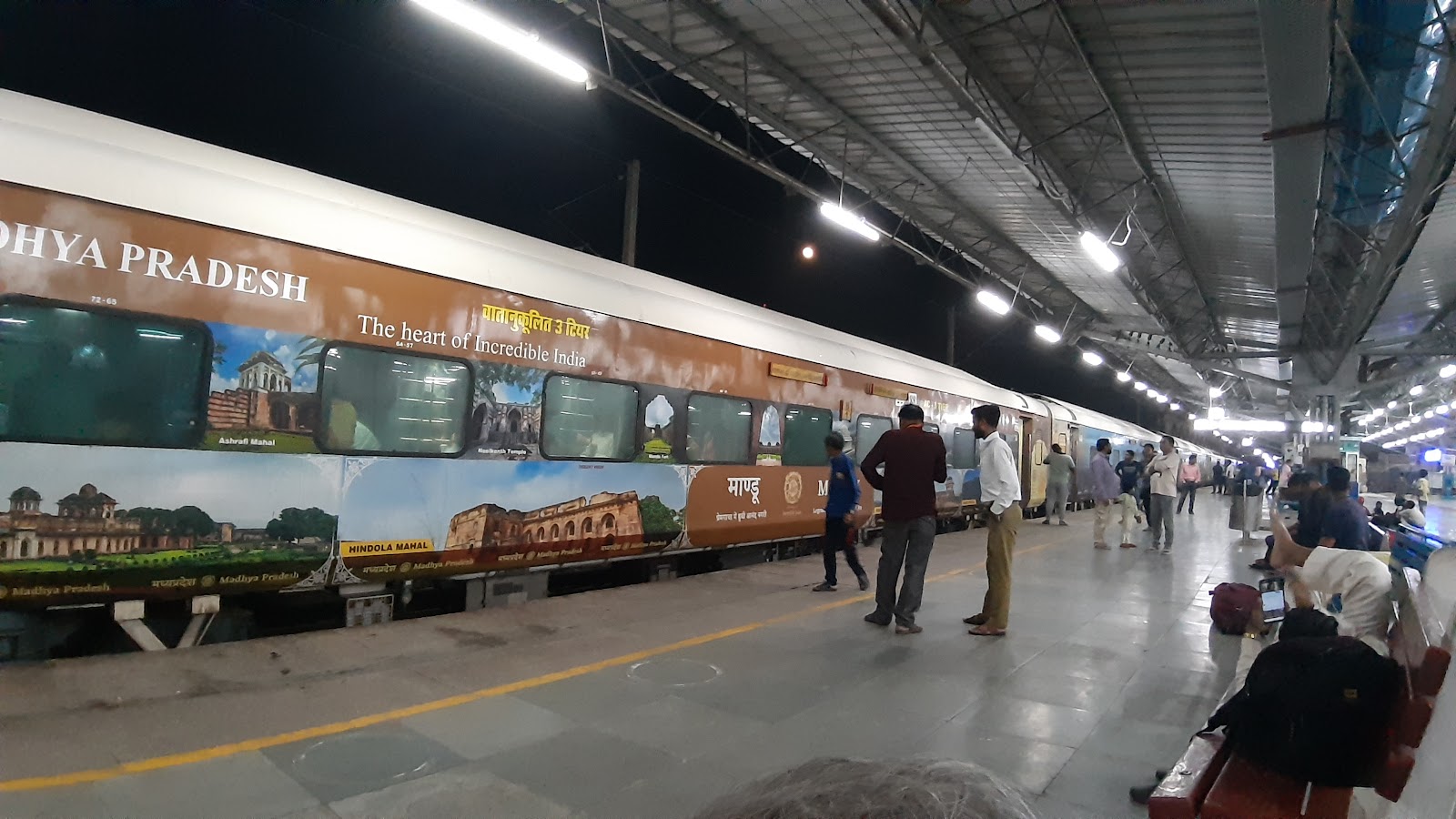 Tundla Junction Railway Station