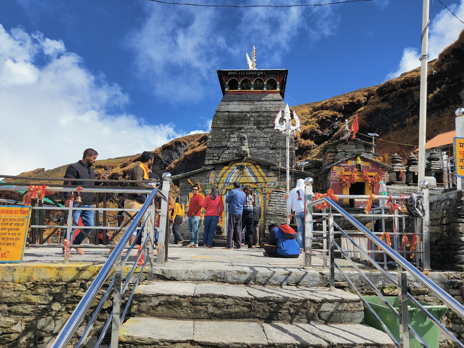 Tungnath Temple