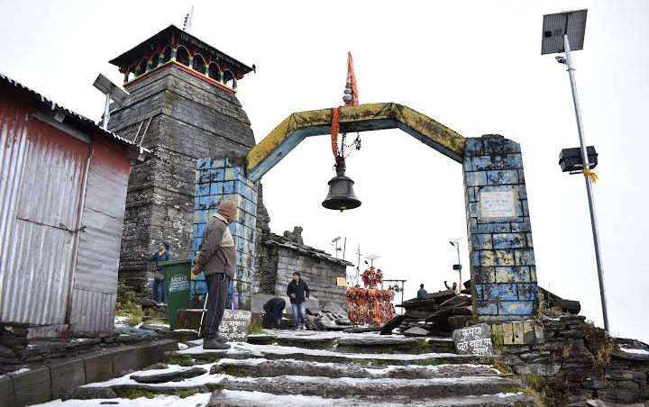 Tungnath Temple