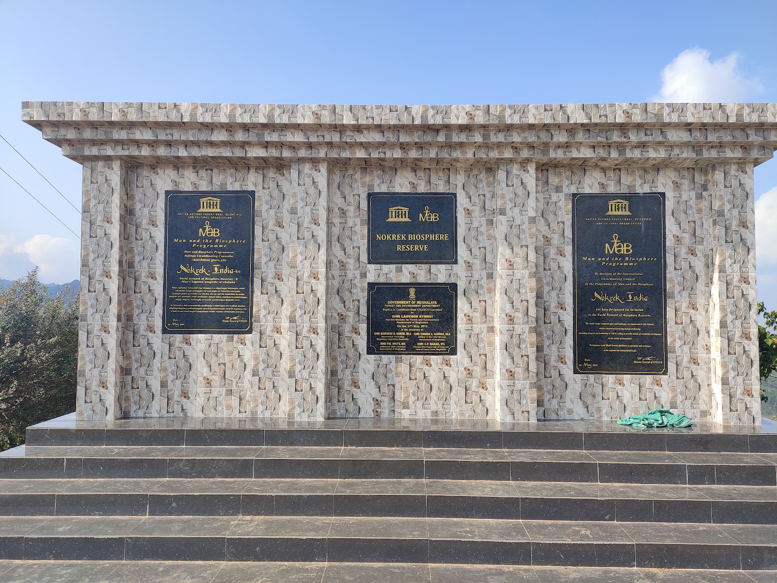 Nokrek National Park