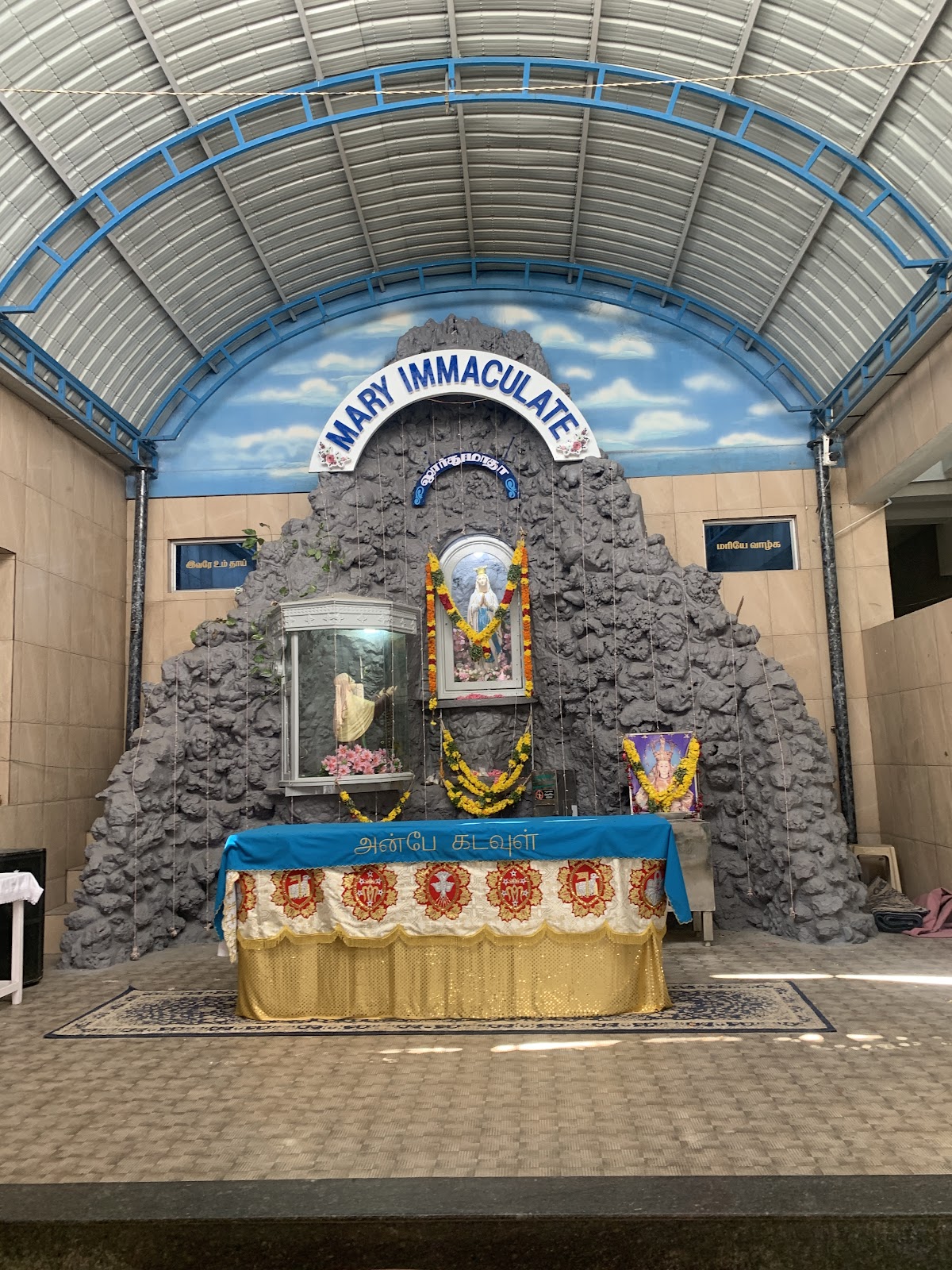 Our Lady of Snows Basilica