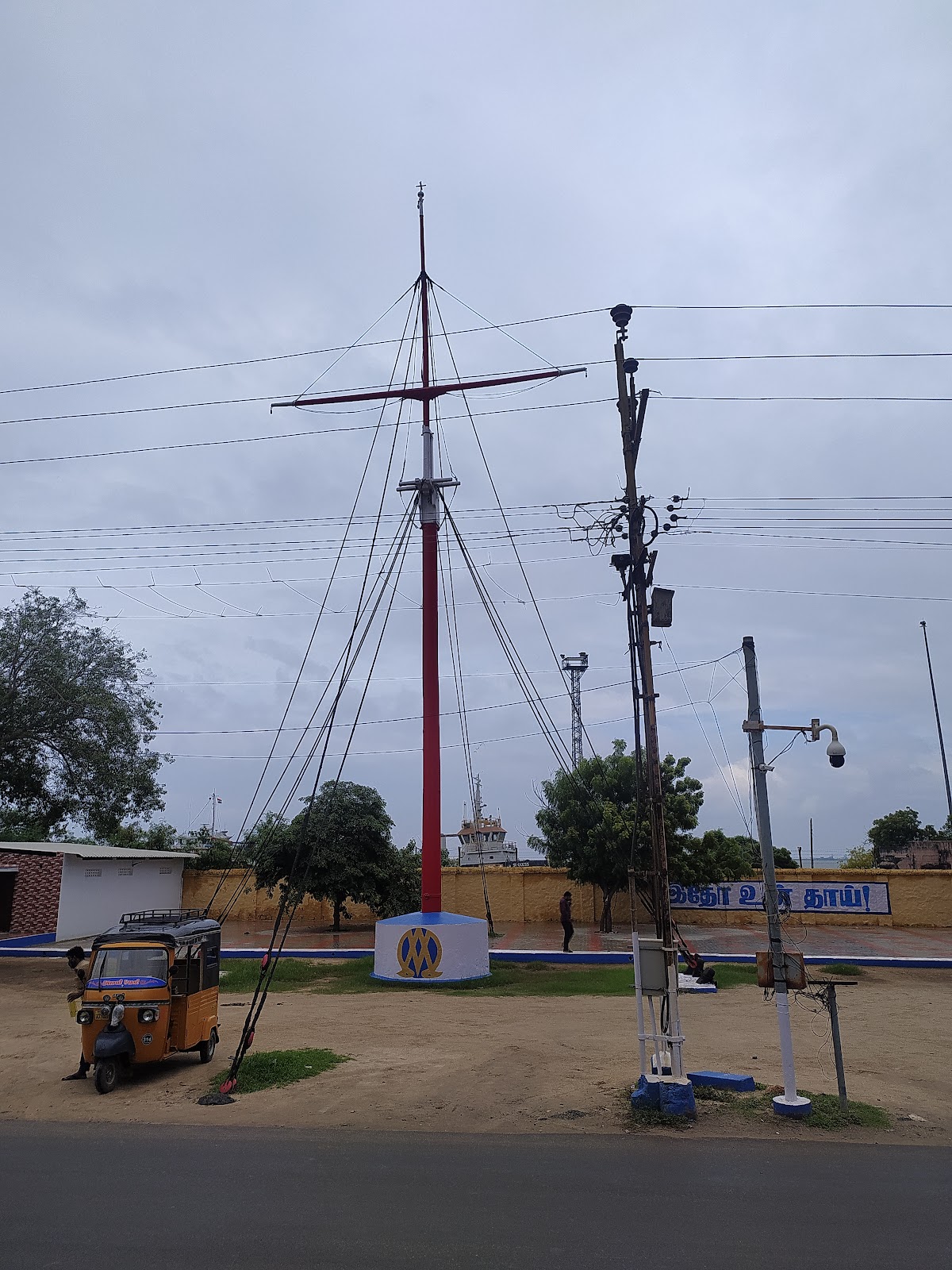 Our Lady of Snows Basilica