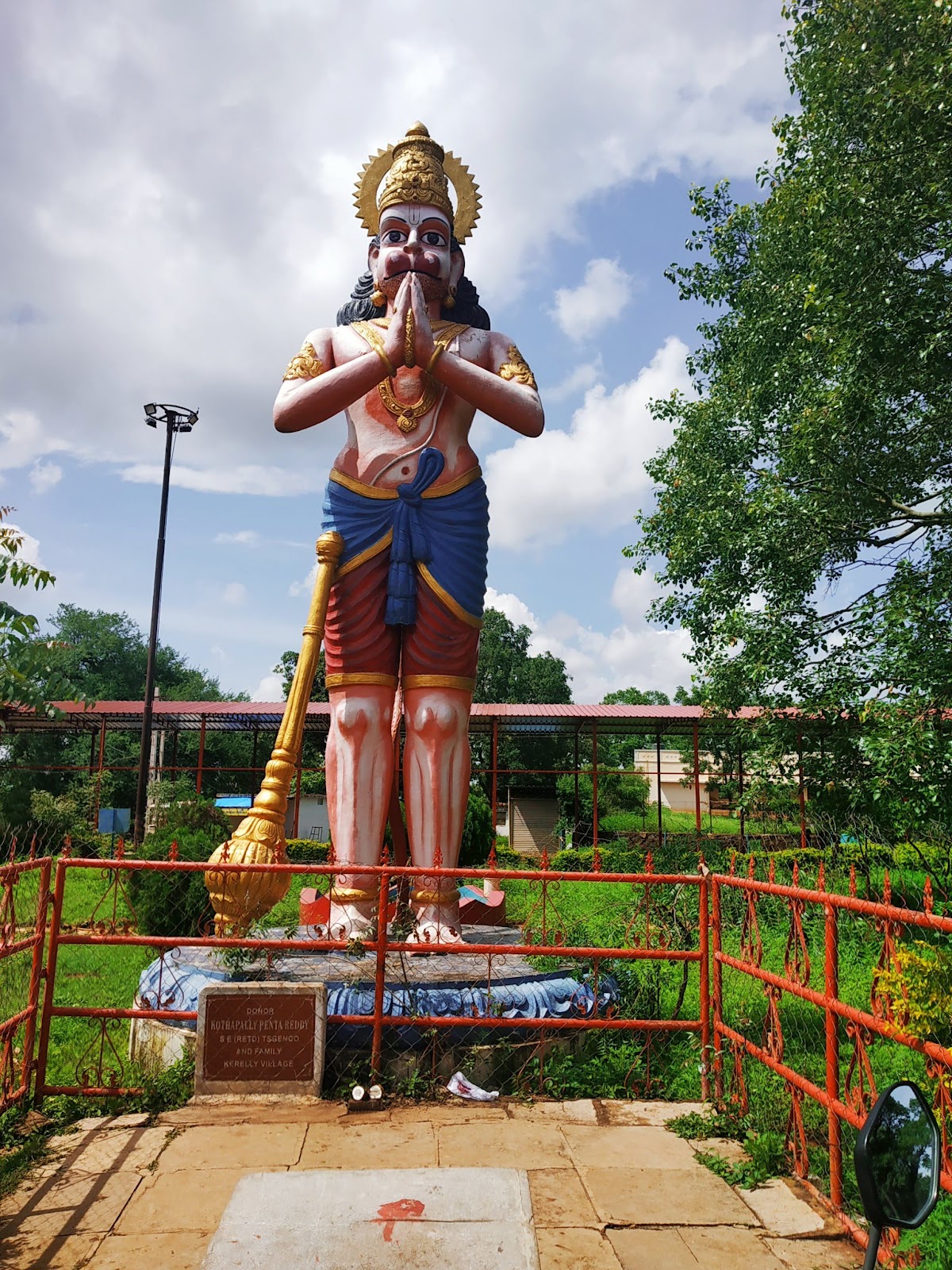 Ananthagiri Hills