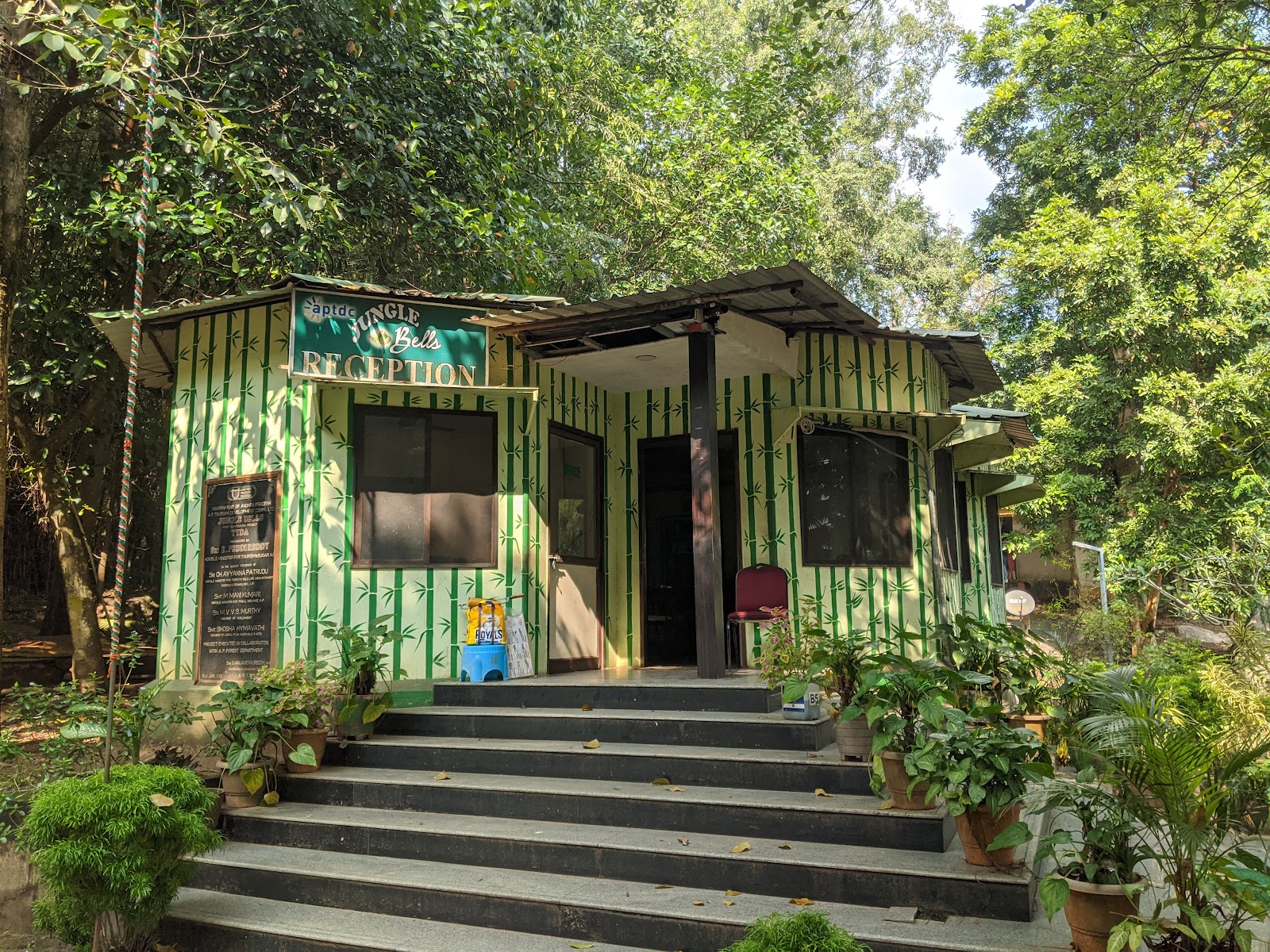 Araku Valley