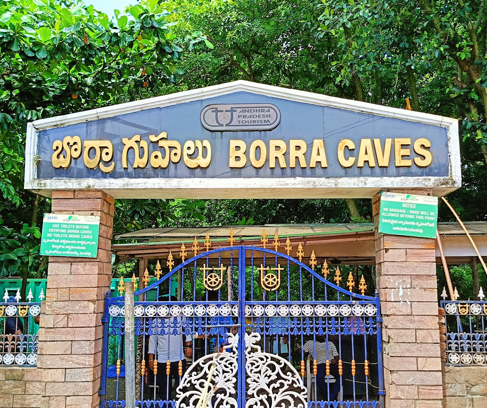 Borra Caves
