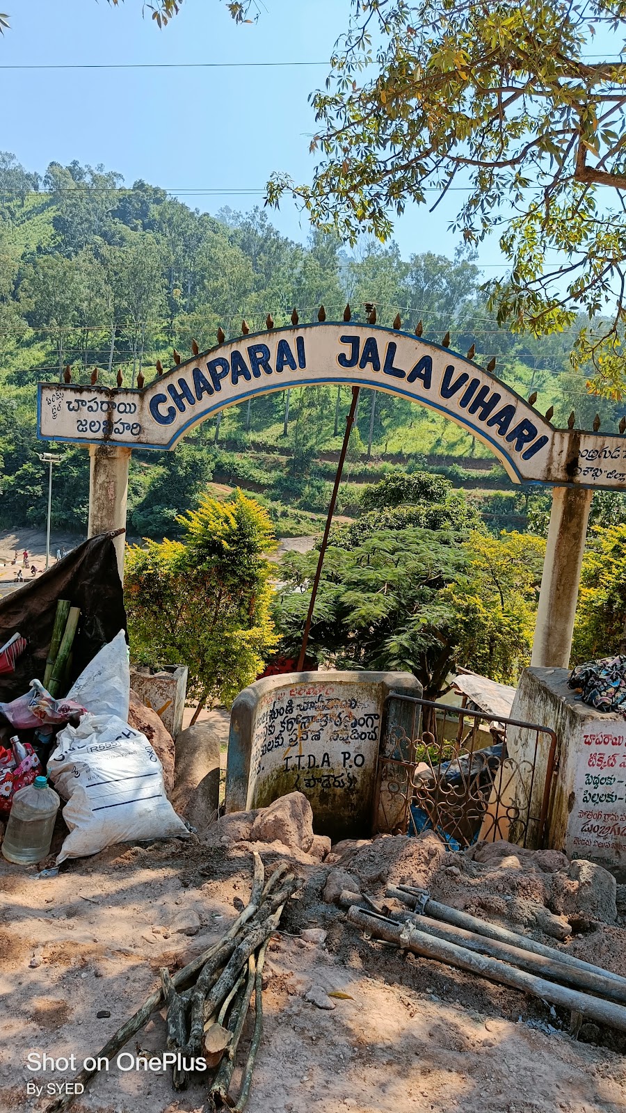 Chaparai Waterfalls
