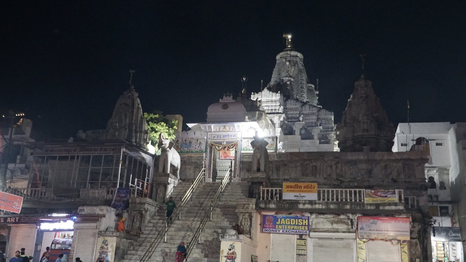 Udaipur Temple Complex