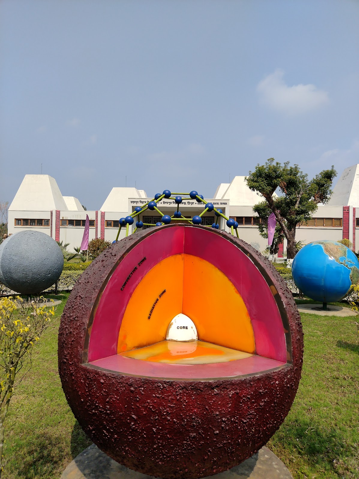 Udaipur Museum Complex