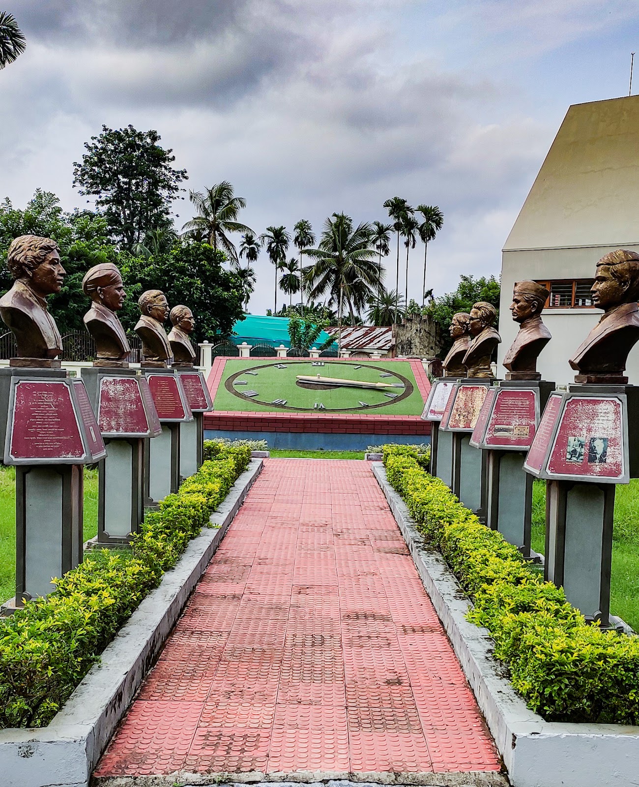 Udaipur Museum Complex