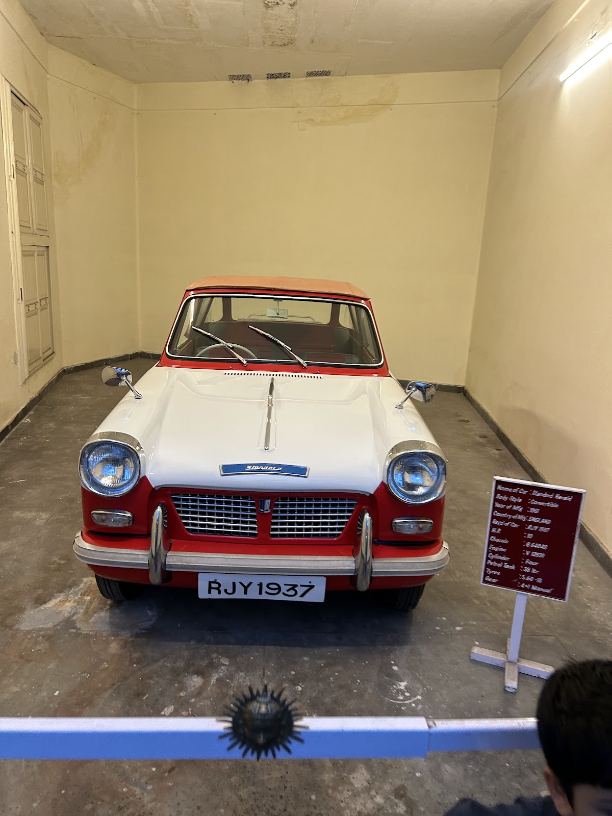 Vintage Car Museum