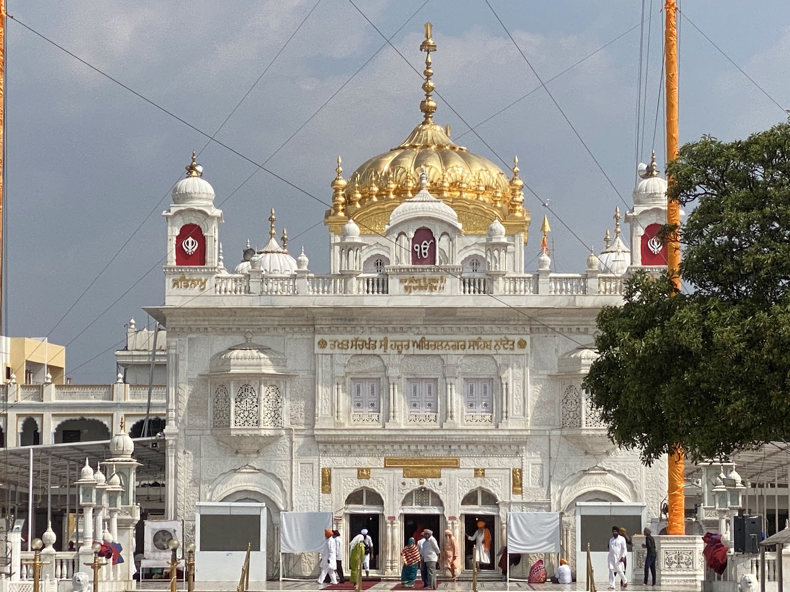 Gurudwara Udgir Sahib