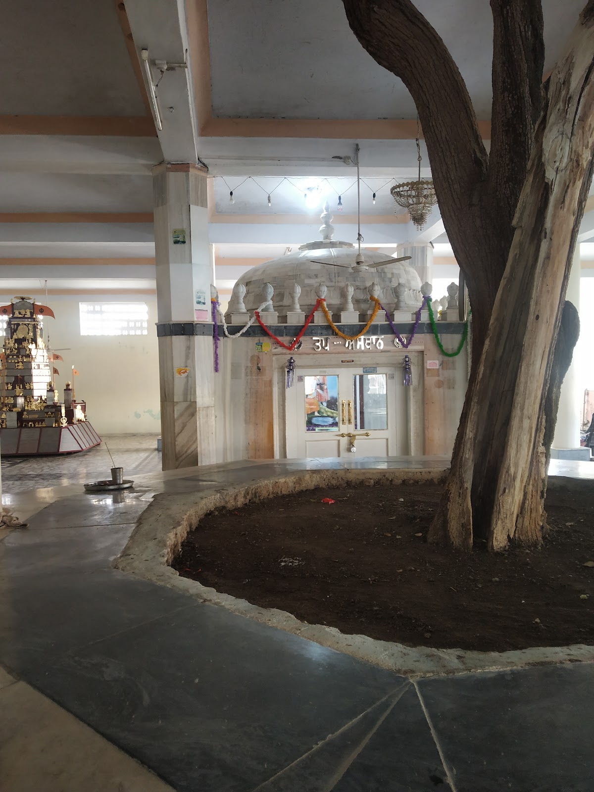 Gurudwara Udgir Sahib