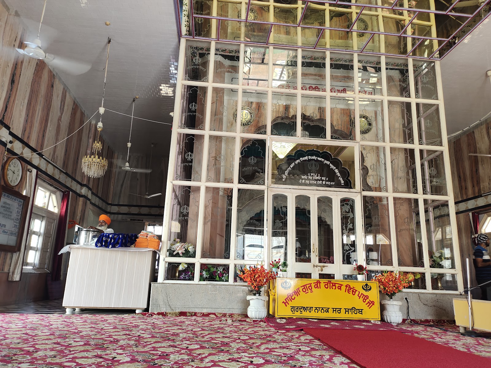 Gurudwara Udgir Sahib