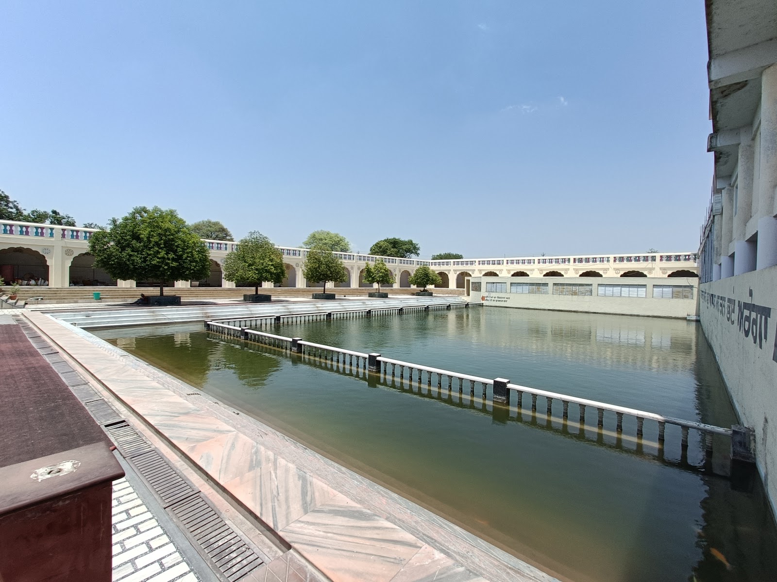 Gurudwara Udgir Sahib