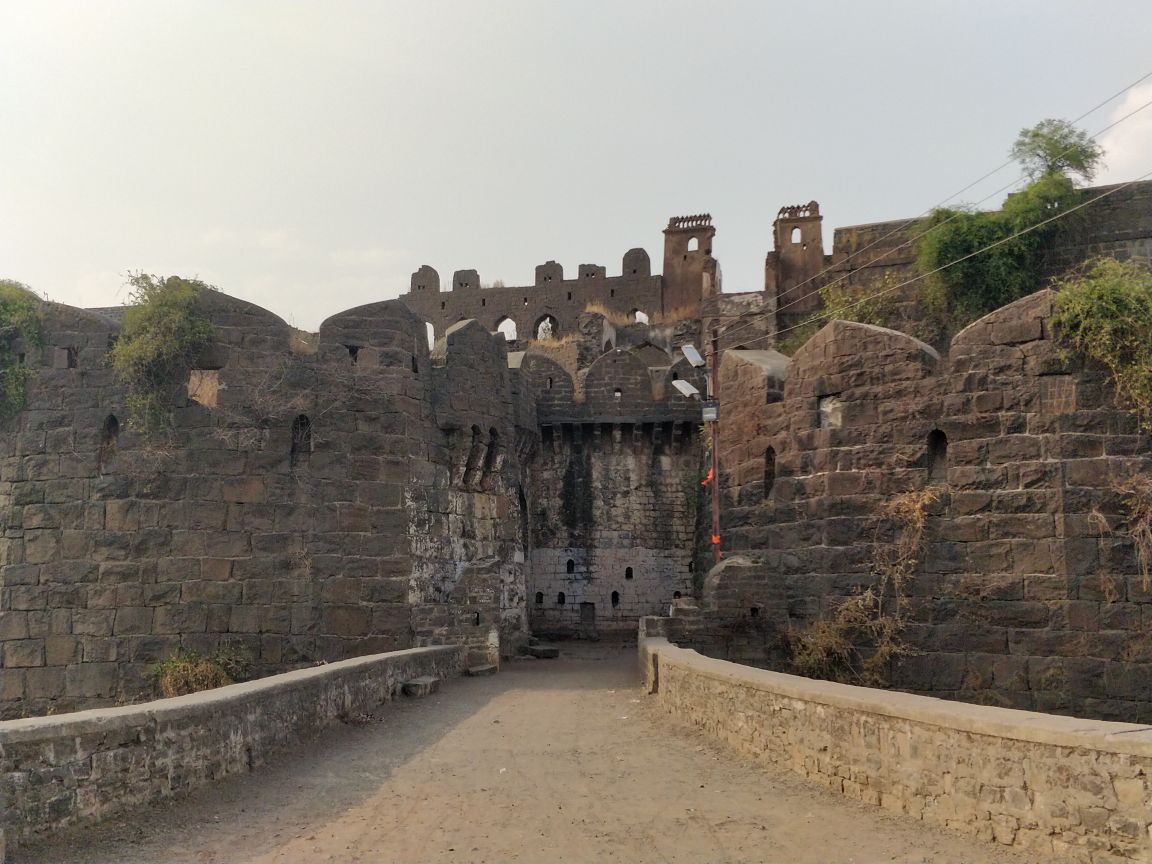 Udgir Fort