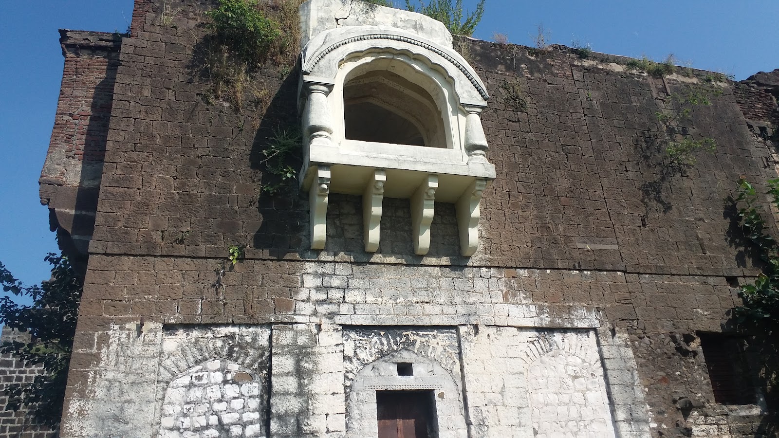Udgir Fort