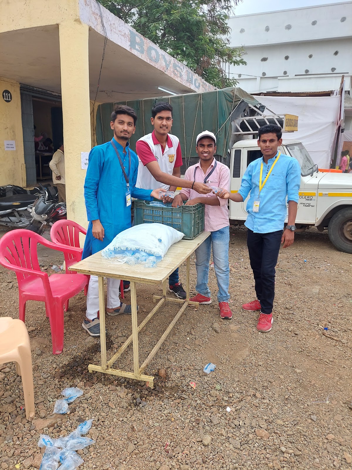 Udgir Science Center