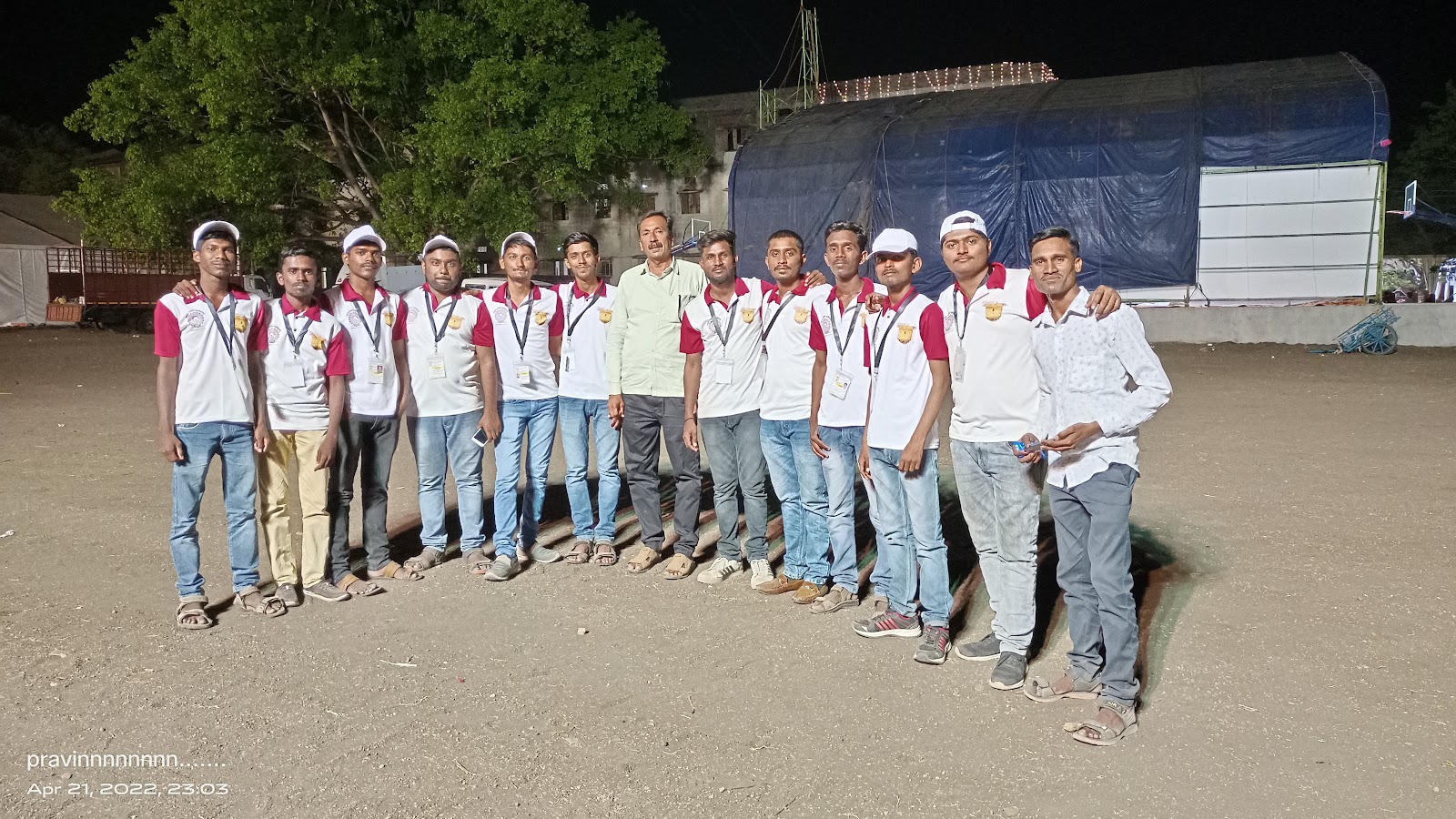 Udgir Science Center