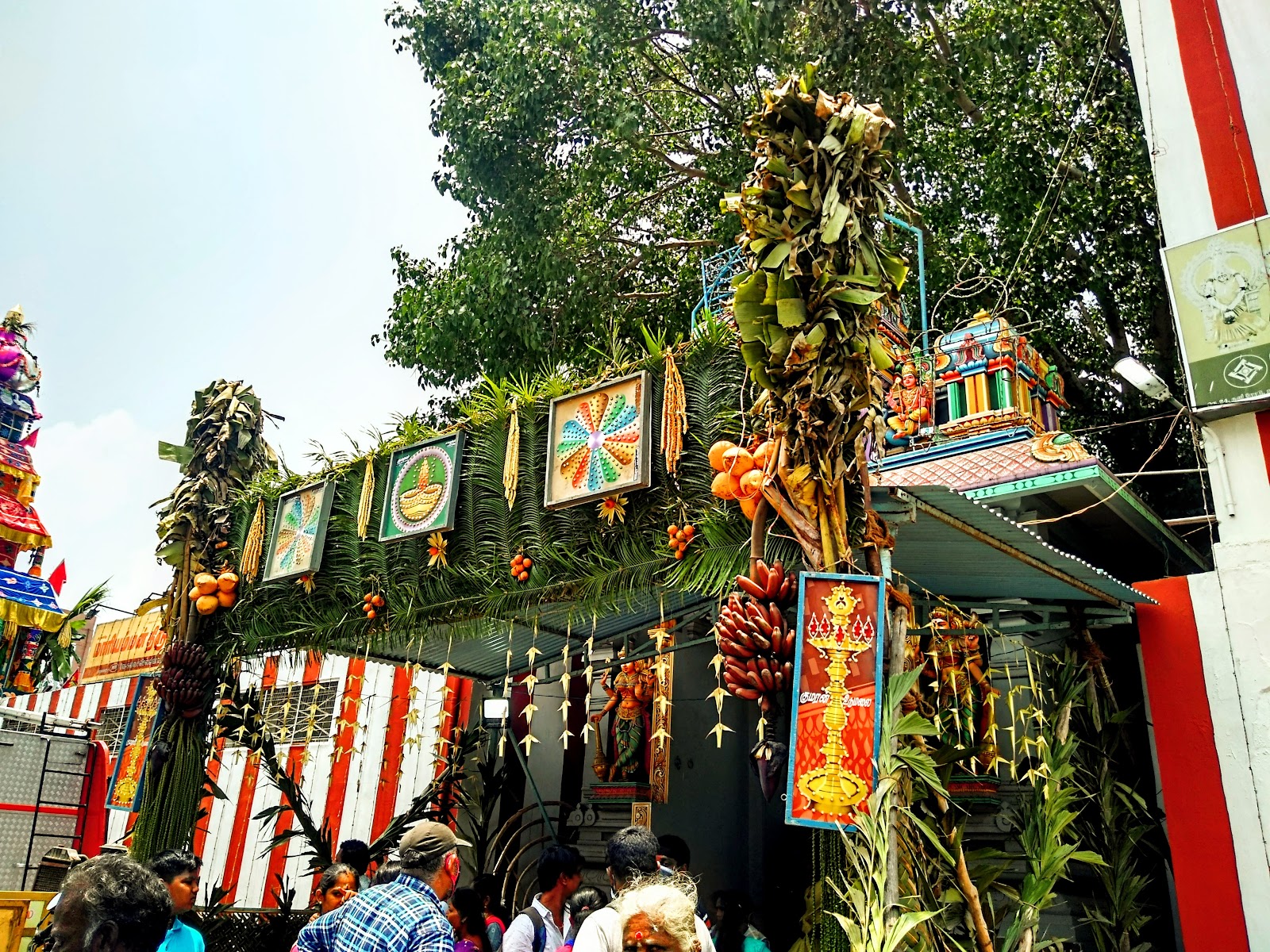 Kottai Mariamman Temple