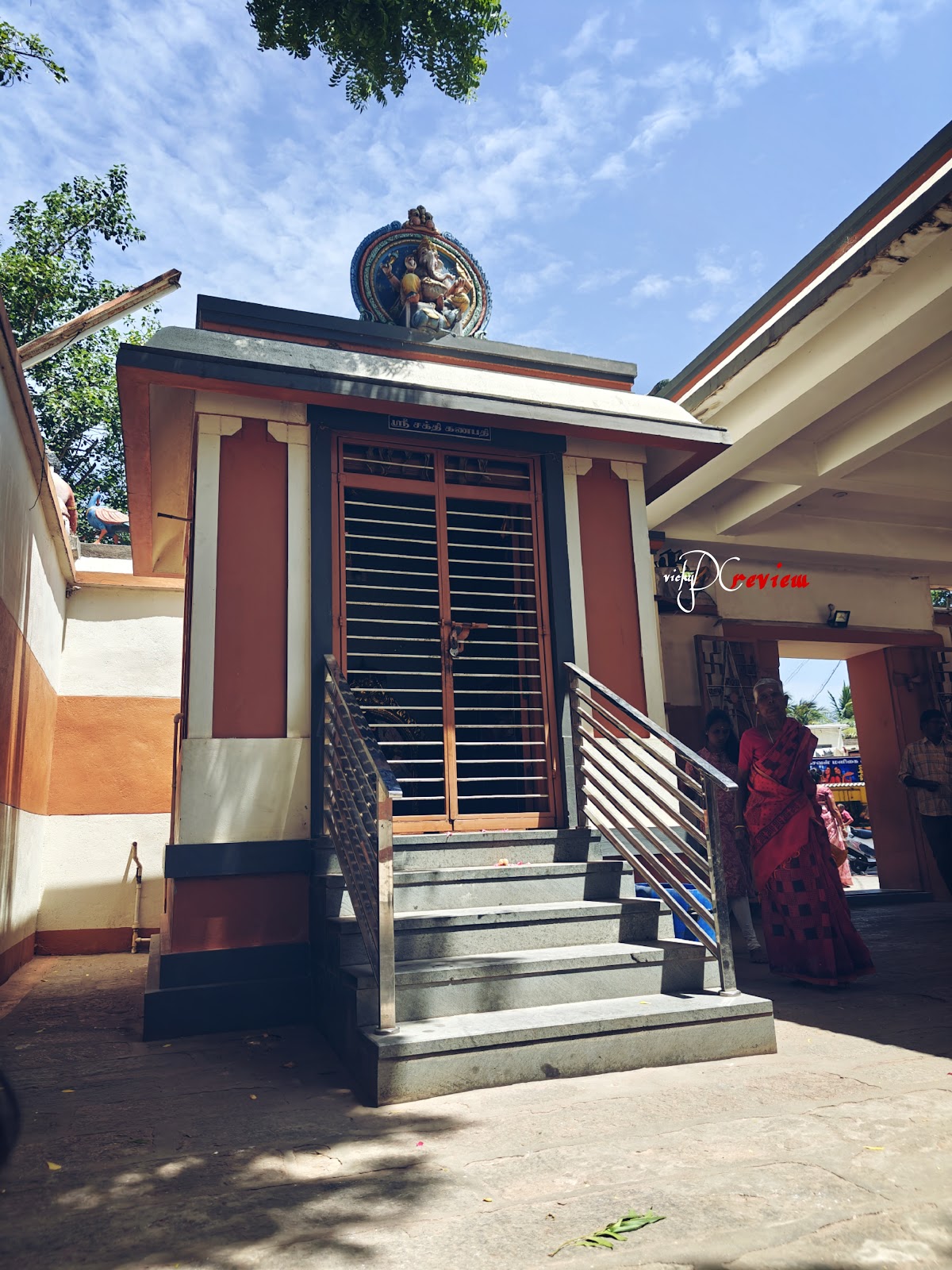 Udumalai Murugan Temple