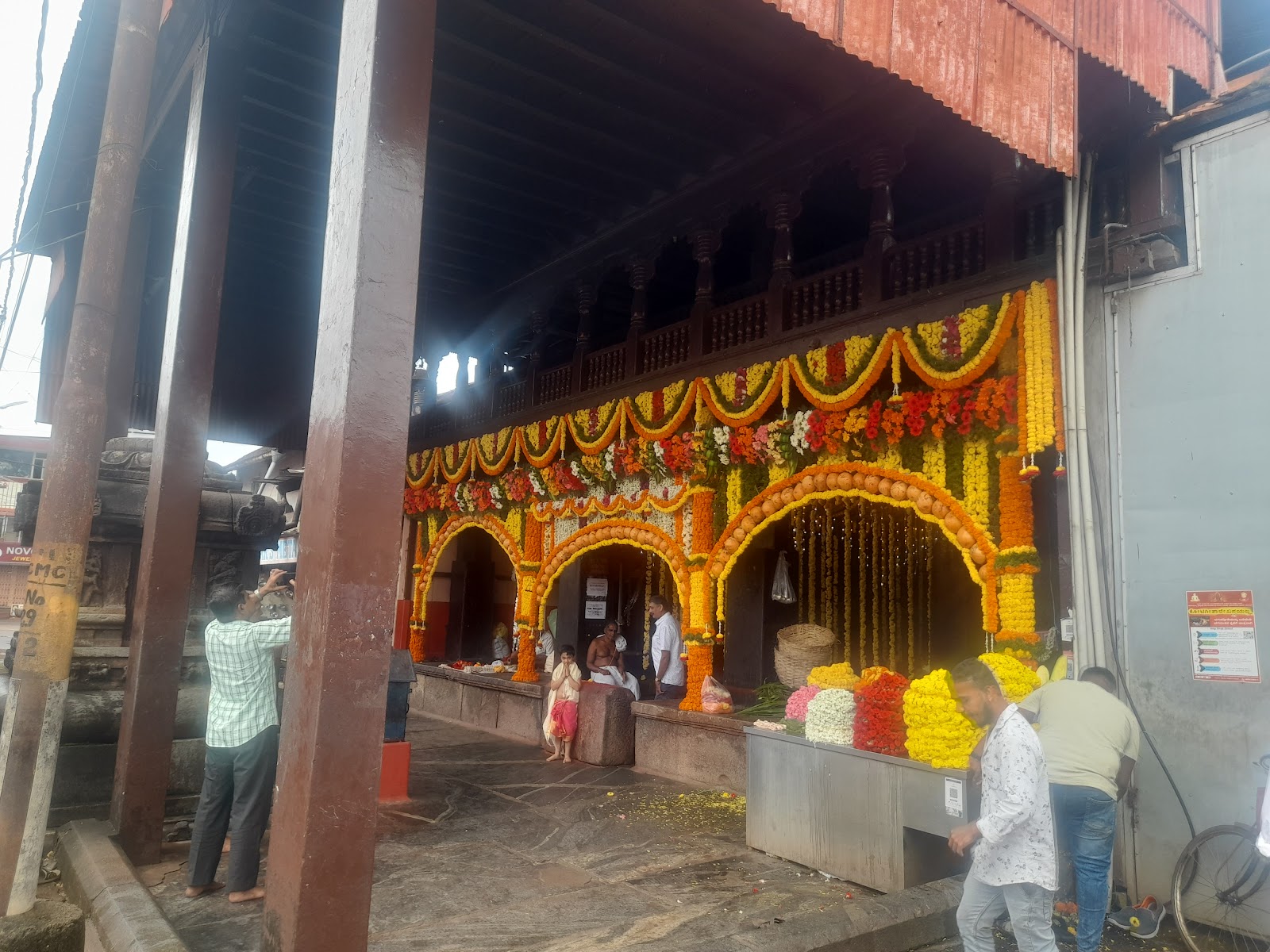 Anantheshwara Temple