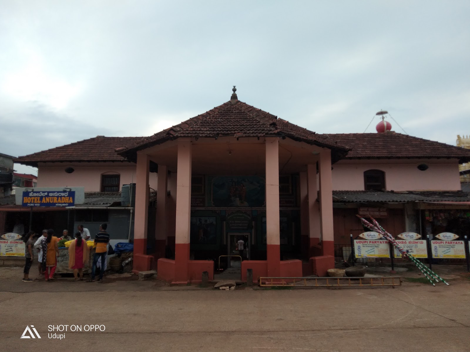 Chandramouleshwara Temple