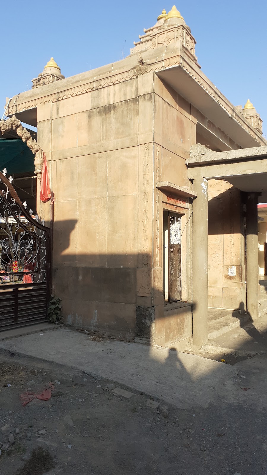 Chintaman Ganesh Temple