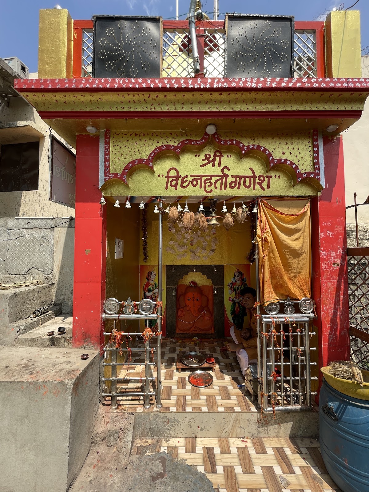 Chintaman Ganesh Temple