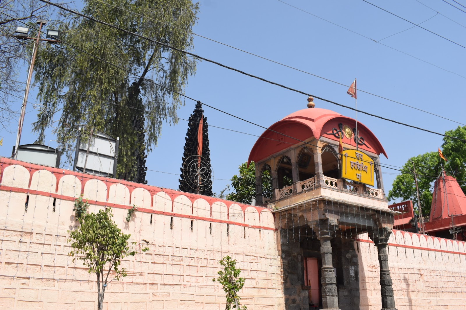 Harsiddhi Temple