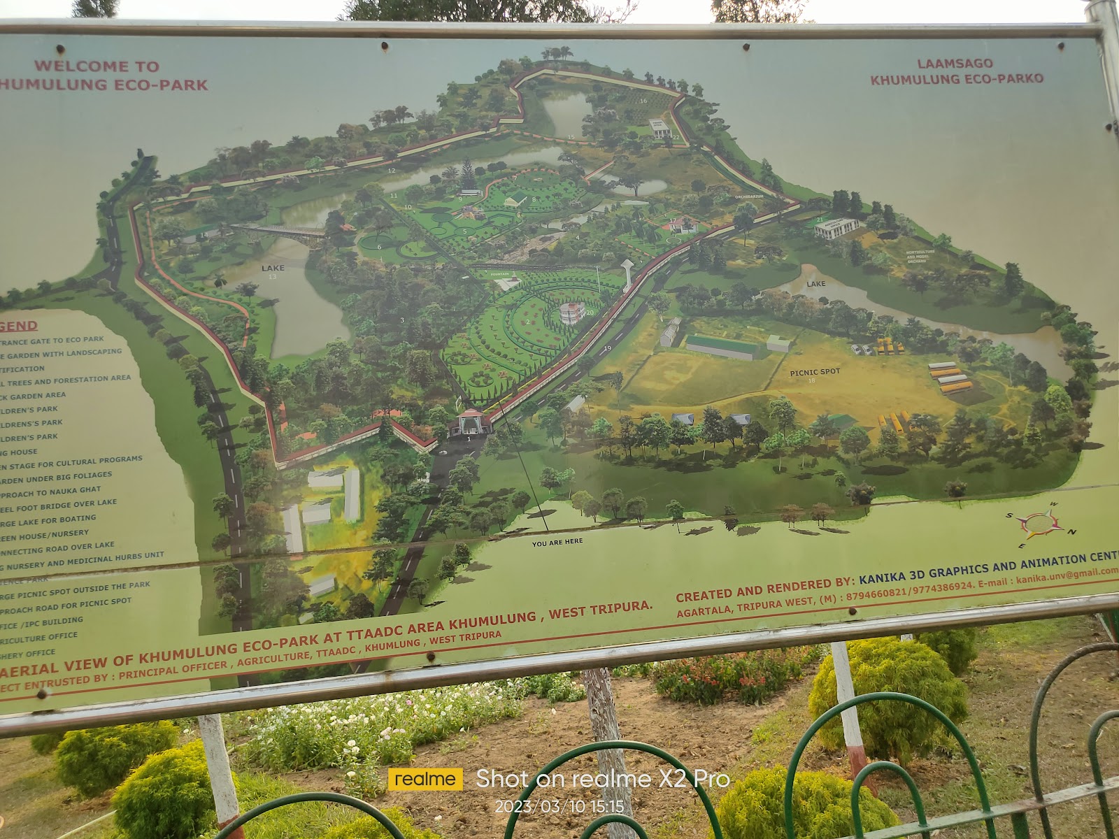 Khumulwng Cultural Complex