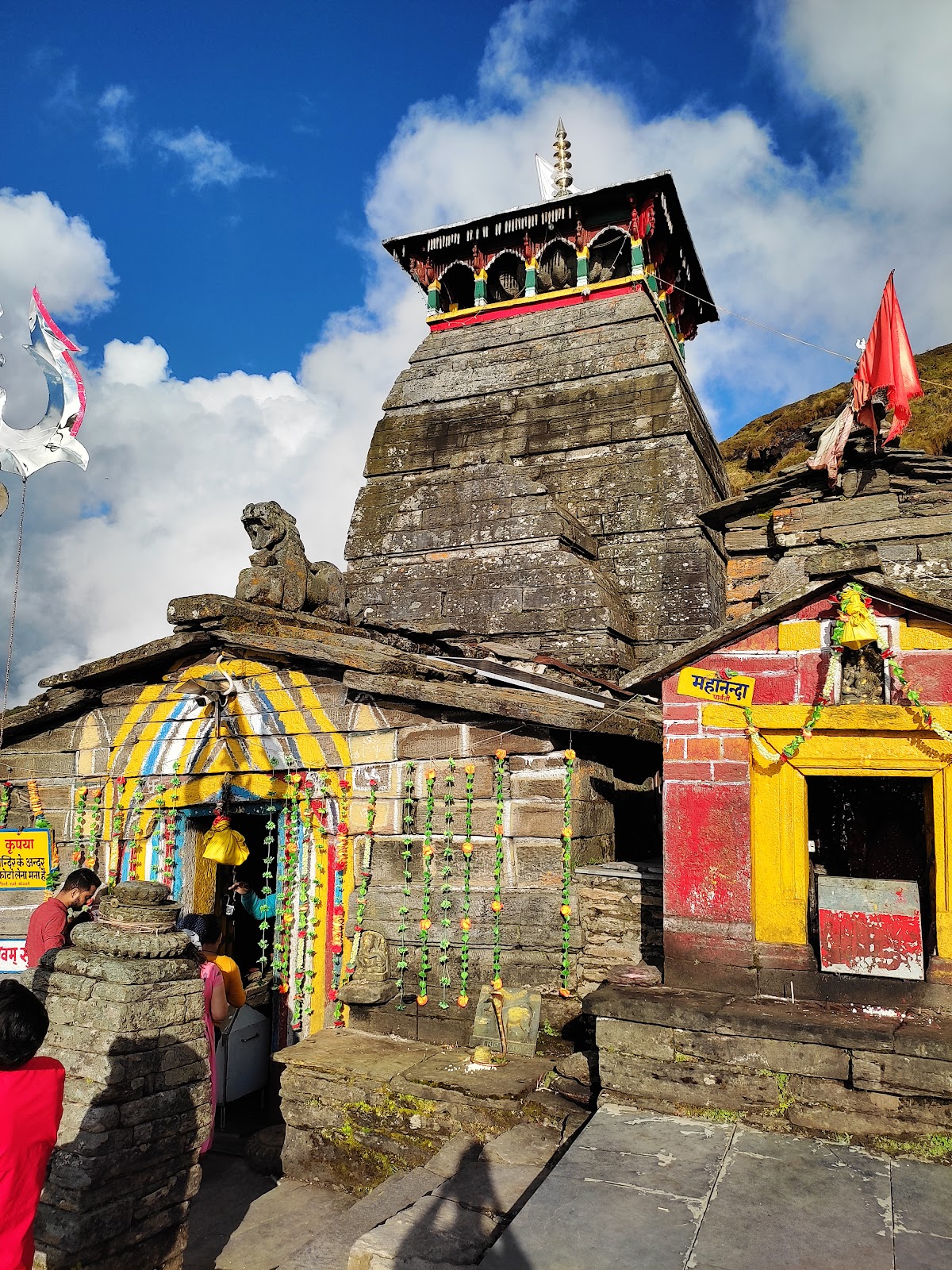 Tungnath