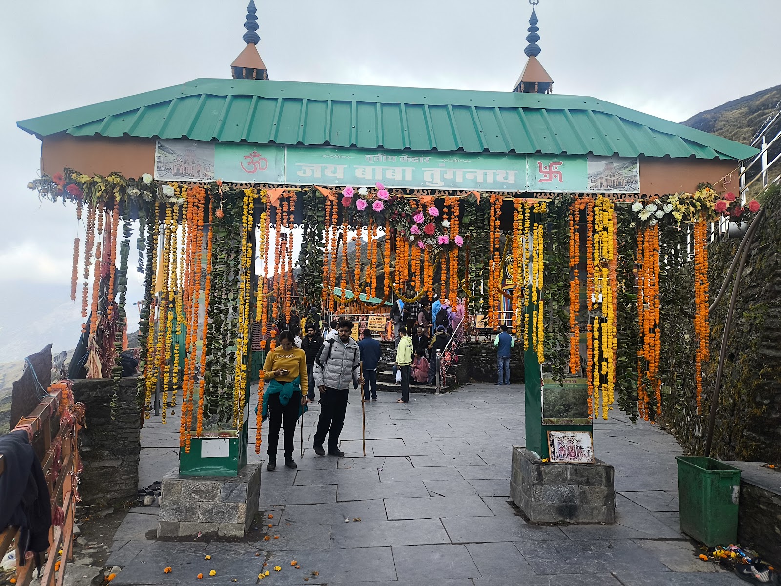 Tungnath Temple