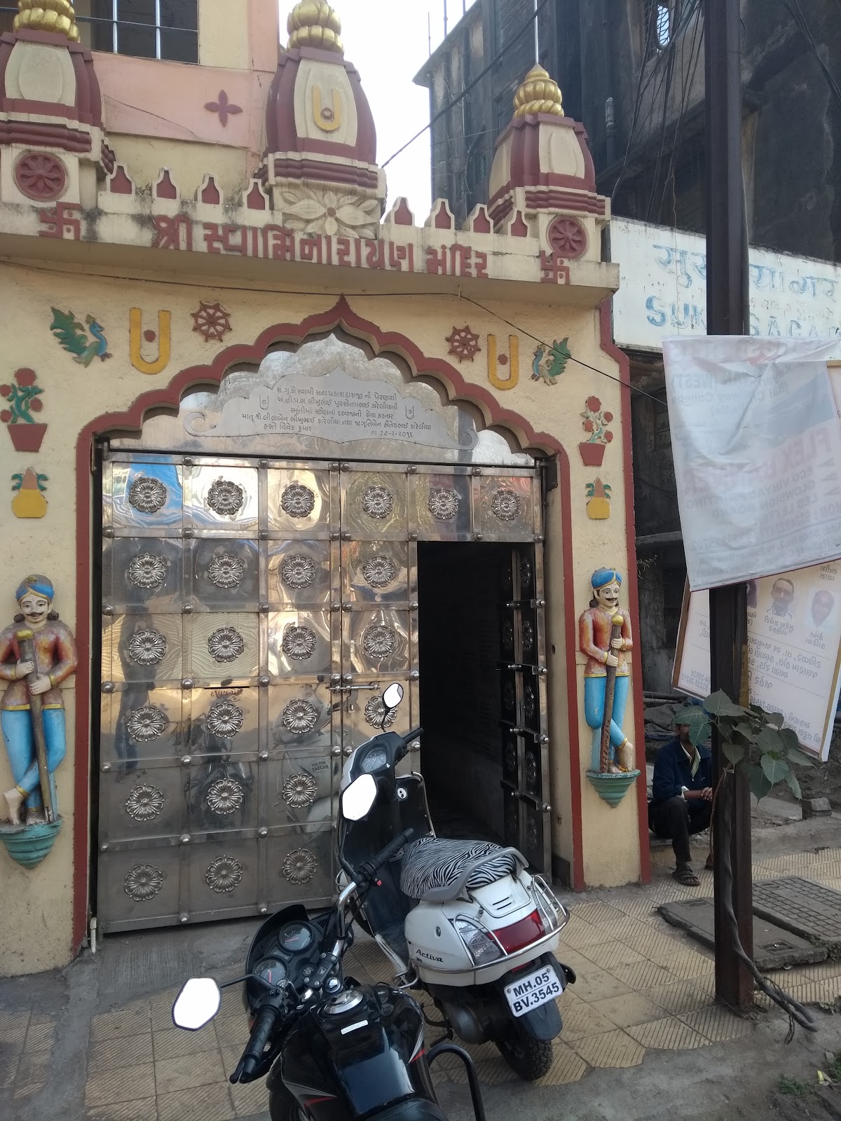 Shree Swaminarayan Mandir