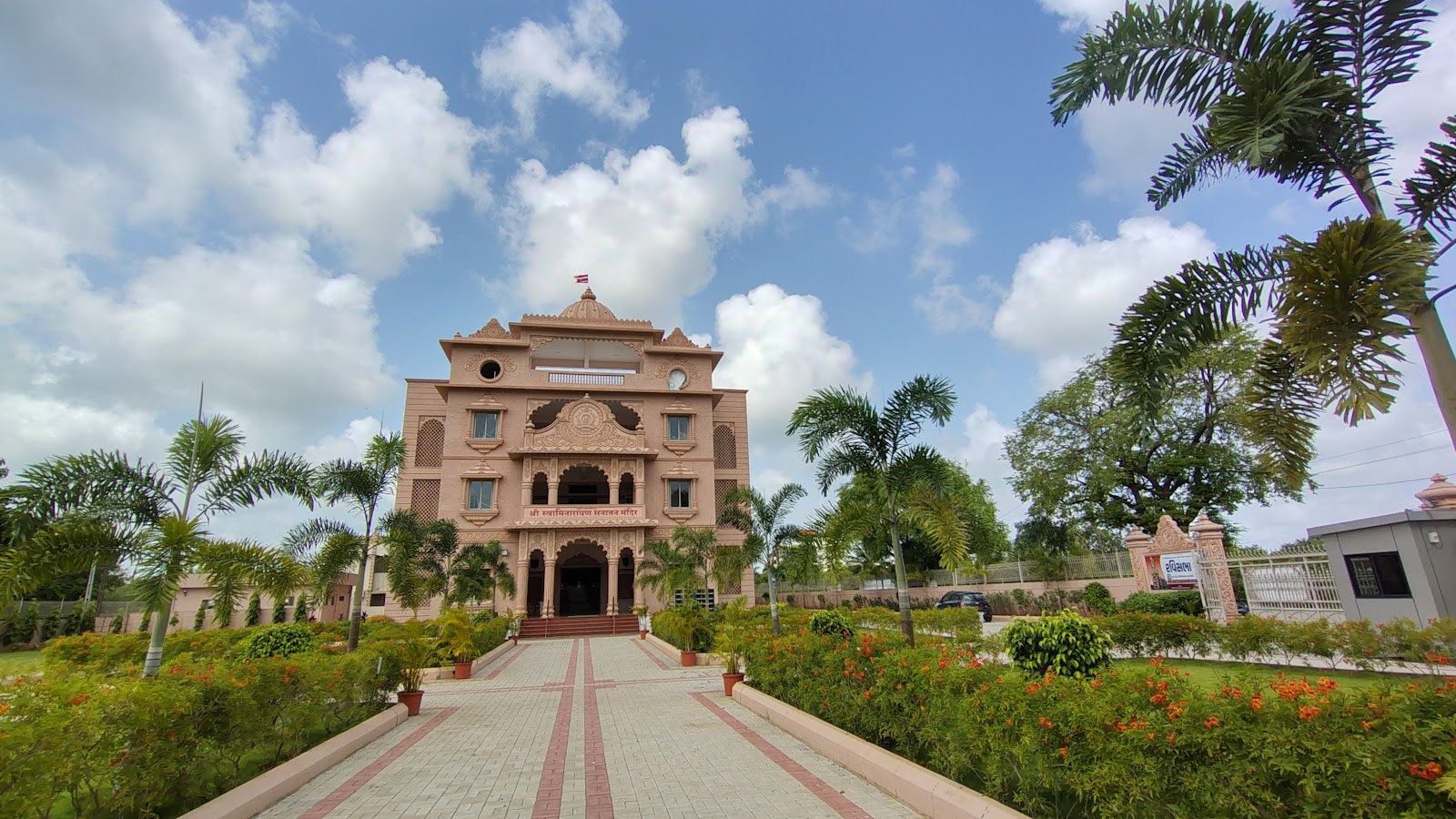 Shri Swaminarayan Mandir
