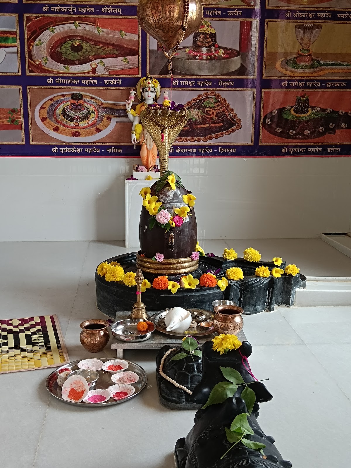 Shri Swaminarayan Mandir