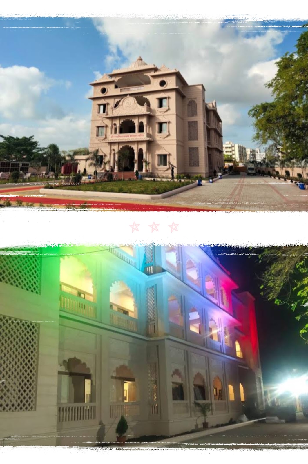 Shri Swaminarayan Mandir